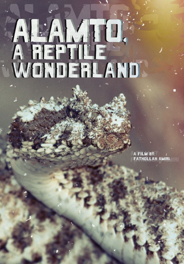 Alamto a Reptile Wonderland Poster