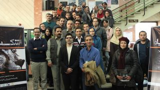 افتتاحیه تنهاوش