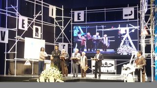 لوح تقدیر سازمان محیط زیست