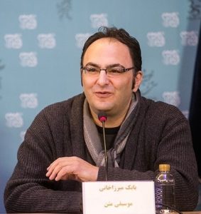 بابک میرزاخانی